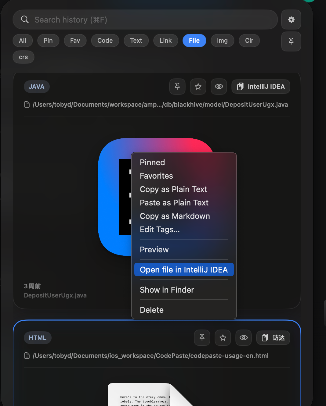 CodePaste gallery image