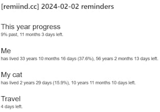 remiind.cc gallery image