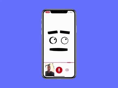 Voice Boloss gallery image