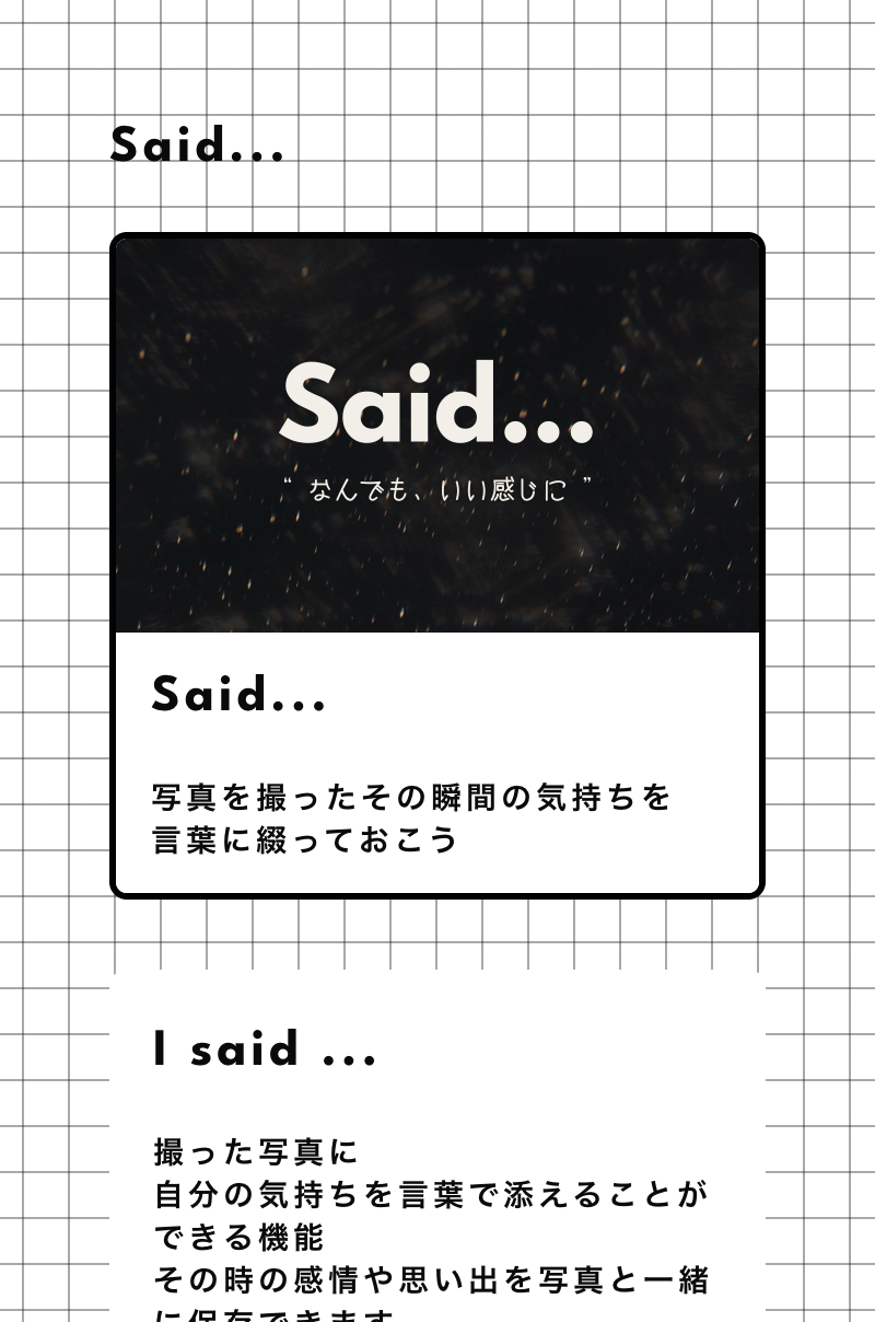 said... gallery image