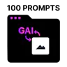 100 Text to Image Prompt Guide logo