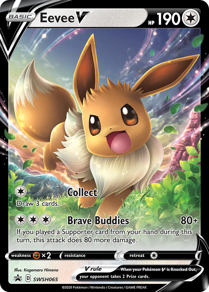 Banner del producto Pokemon Card Maker