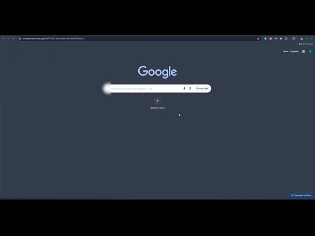 StarDrop gallery image