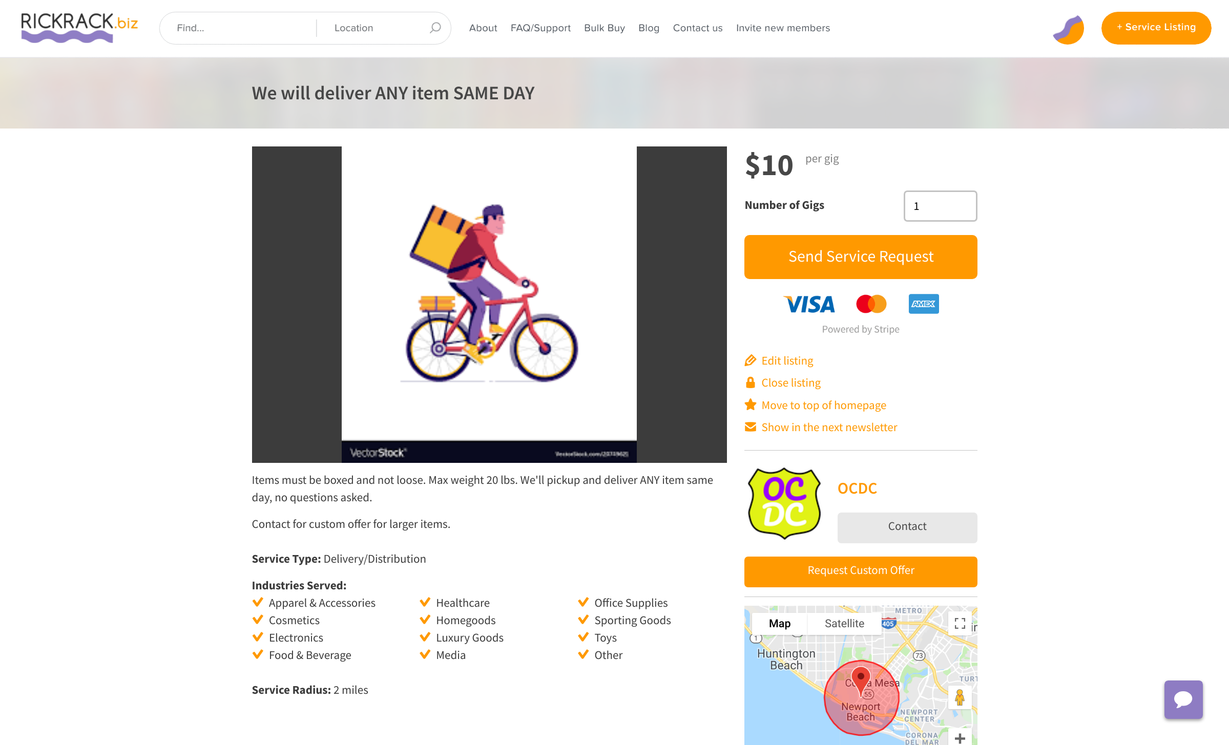 RickRack gallery image