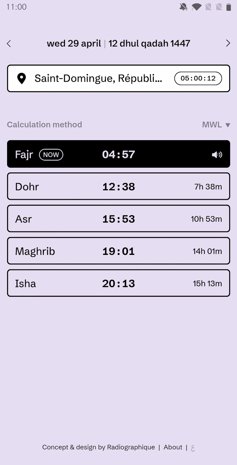 Salaaaaat screenshot 3
