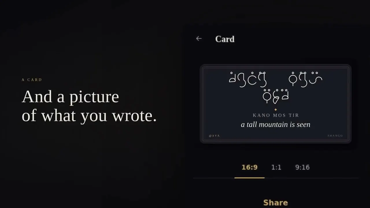 Lingua — Conlang Builder gallery image