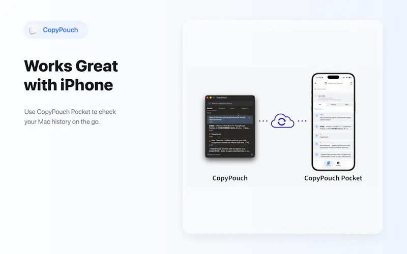 CopyPouch for Mac screenshot 3