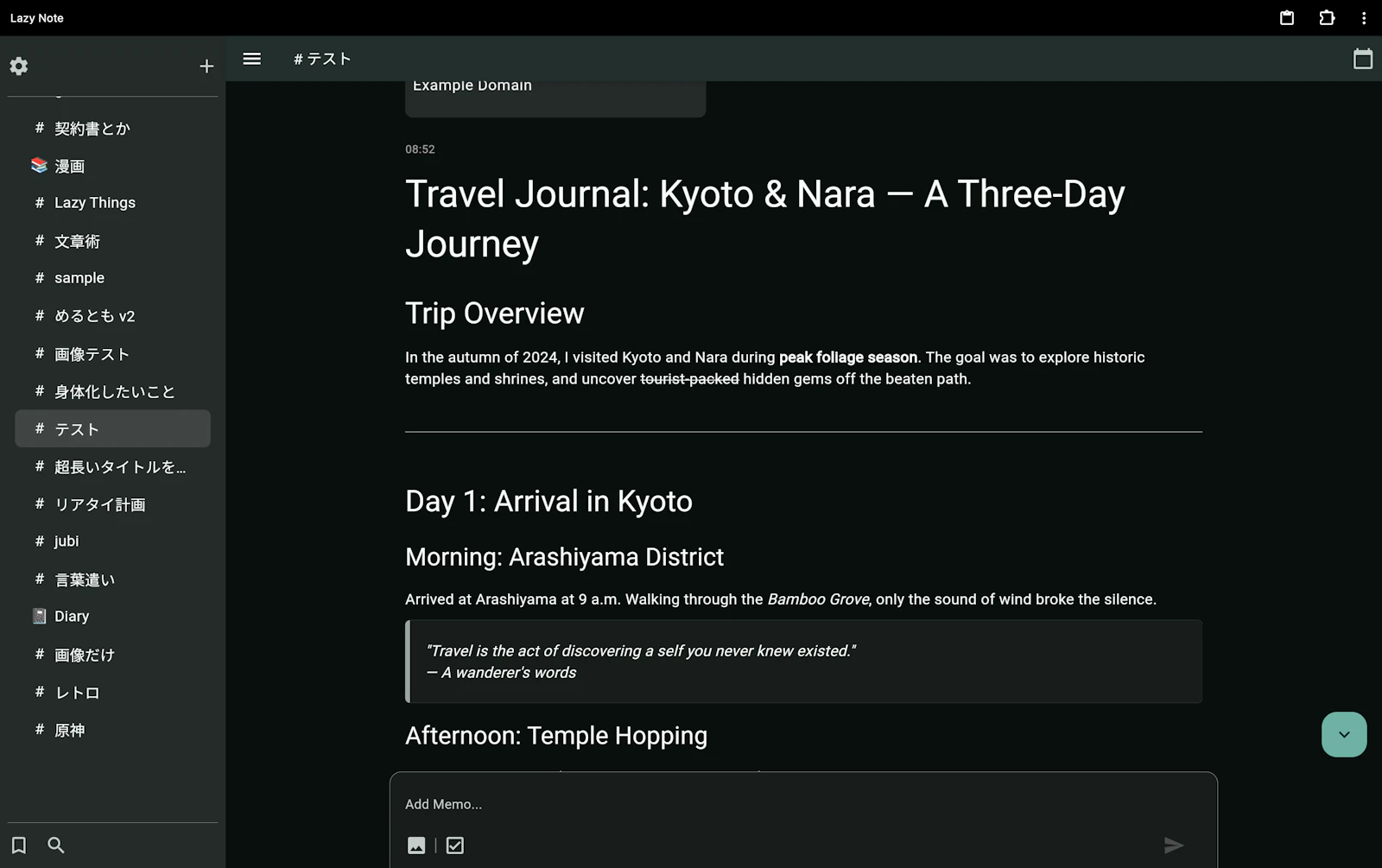 LazyNote screenshot 4