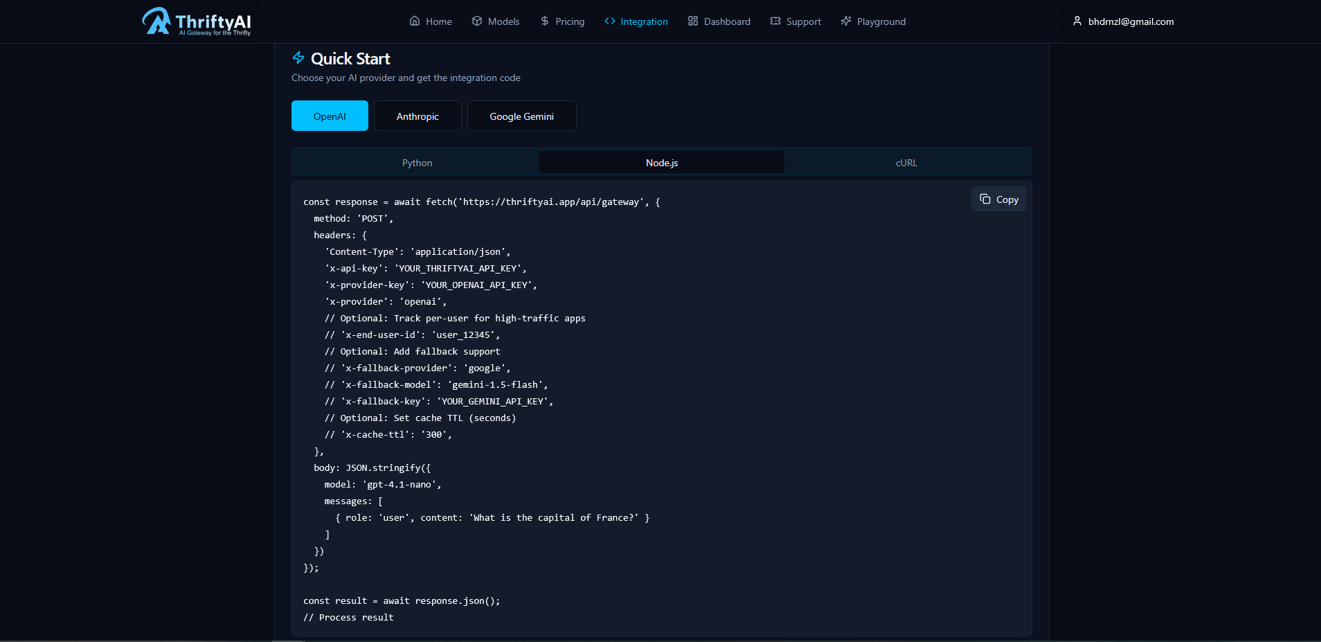 ThriftyAI - Screenshot 3 showing product features and functionality