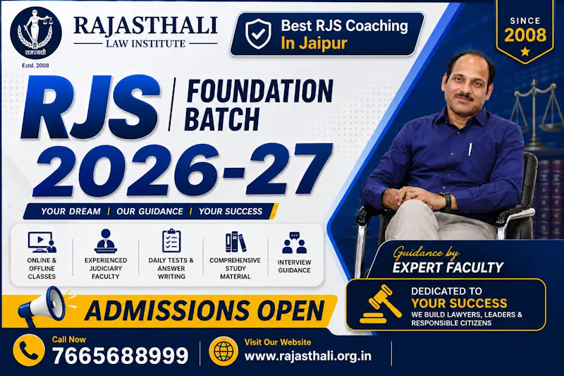 Best RJS Coaching in Jaipur  screenshot 1