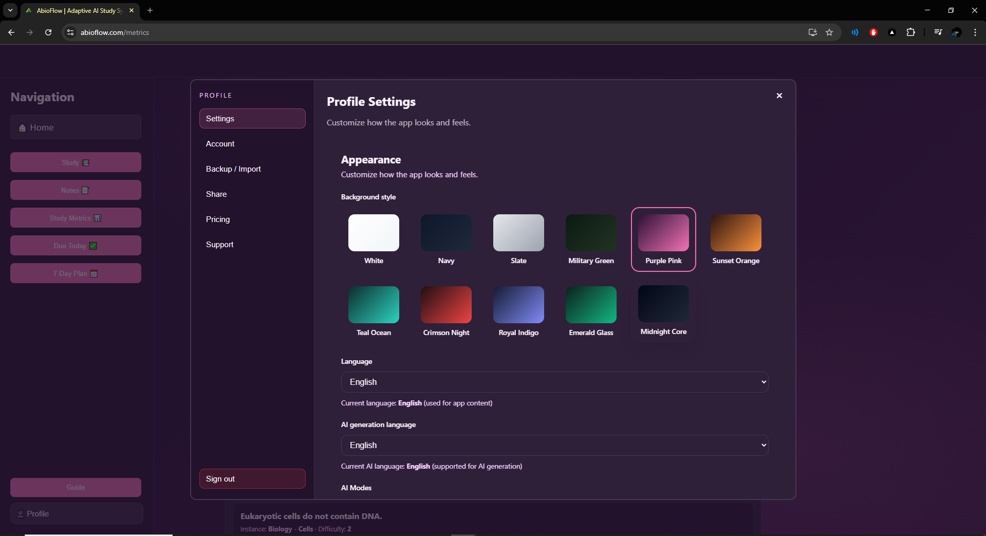 AbioFlow - Screenshot 4 showing product features and functionality
