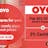 oyo room coupon