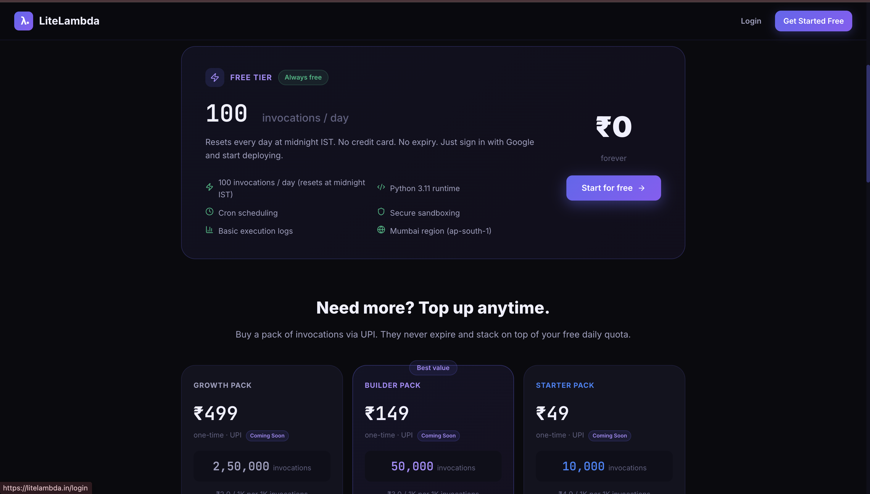 LiteLambda gallery image