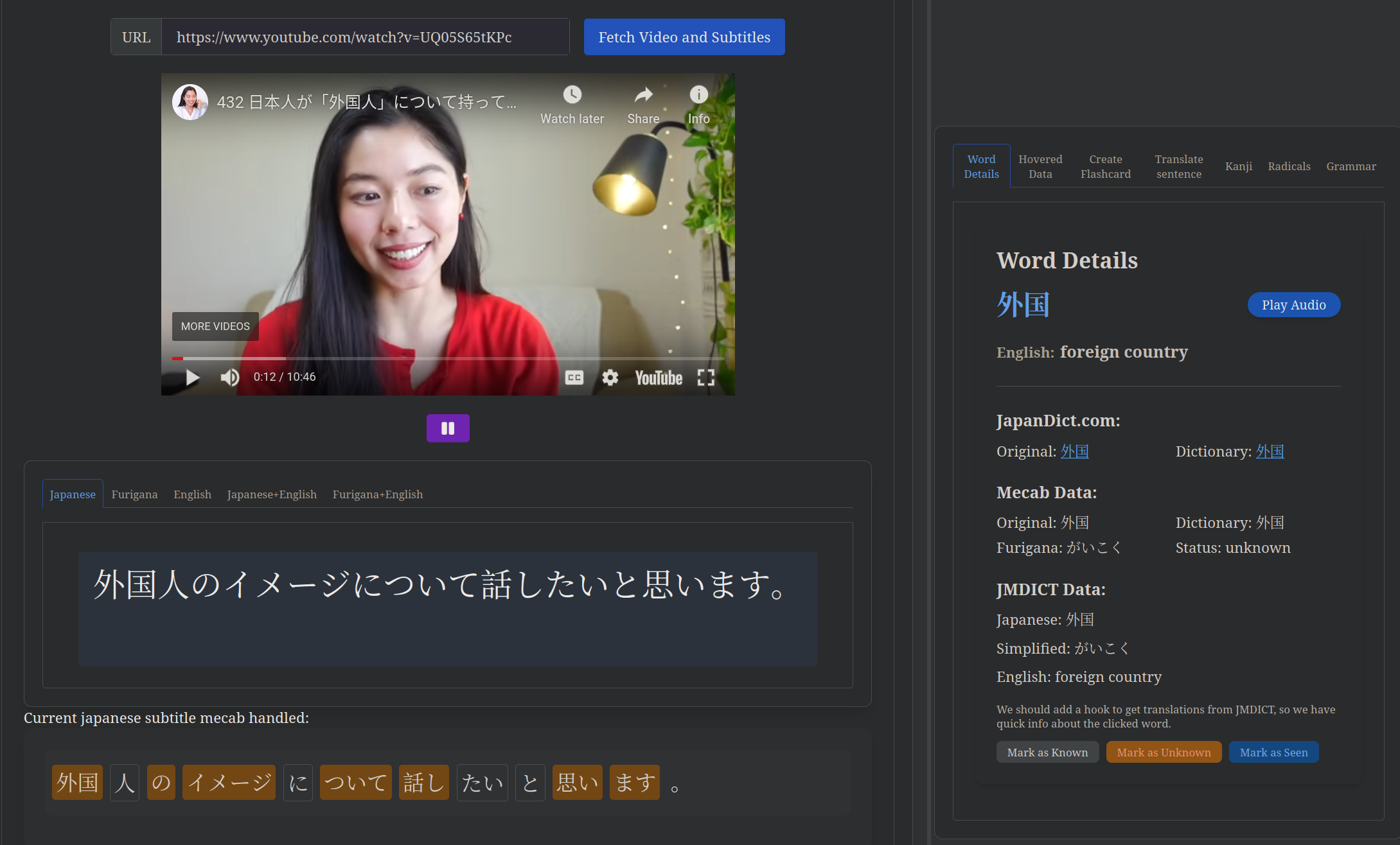 hanabira.org media 2