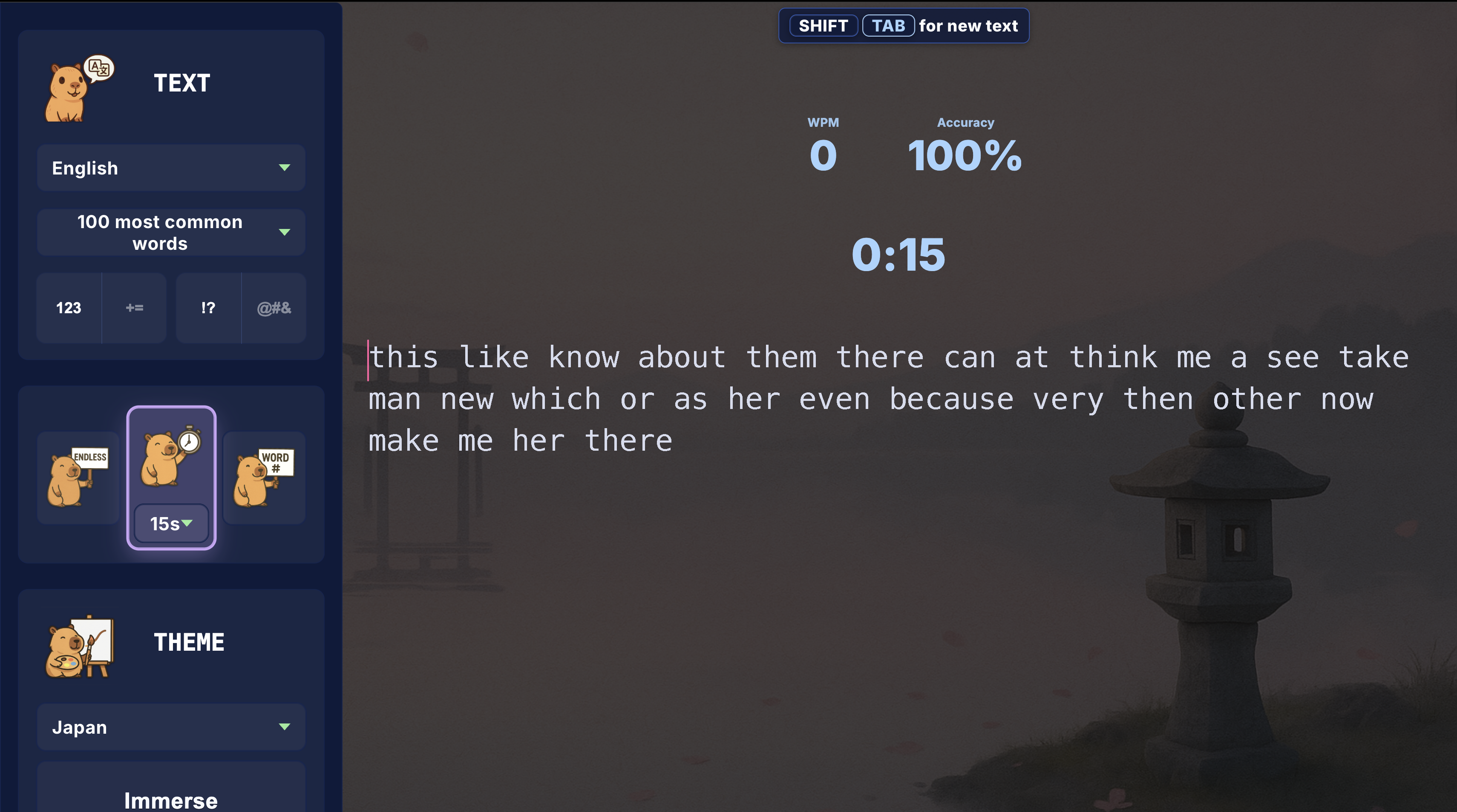 Keybara - Main screenshot showing features and interface