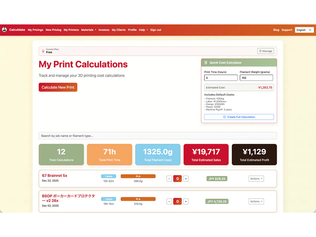 CalcuMake gallery image
