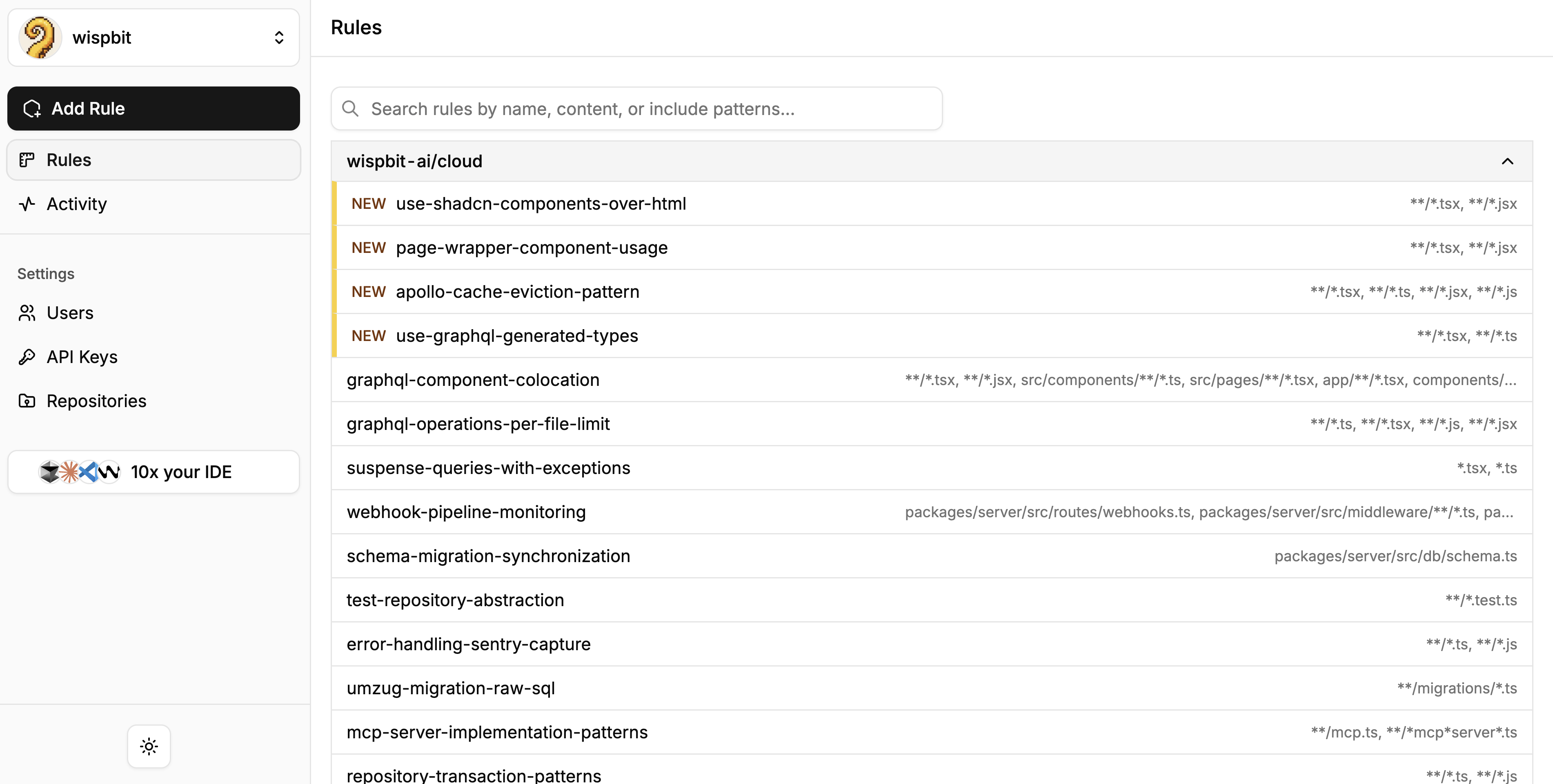 wispbit gallery image