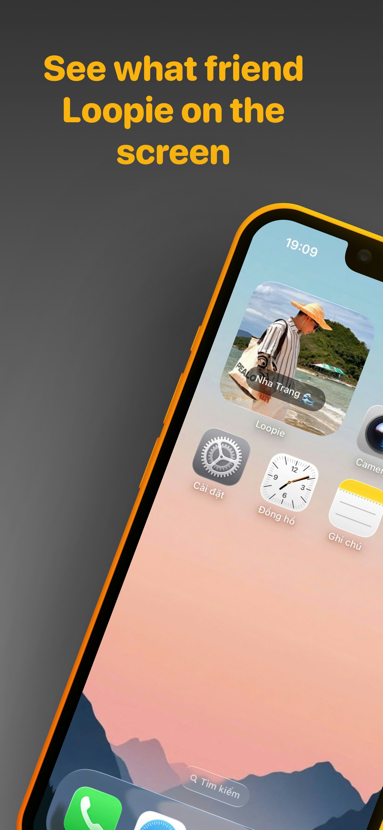 Loopie gallery image