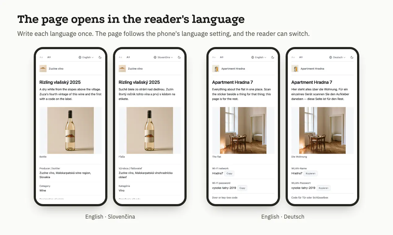 ItemQR.app gallery image