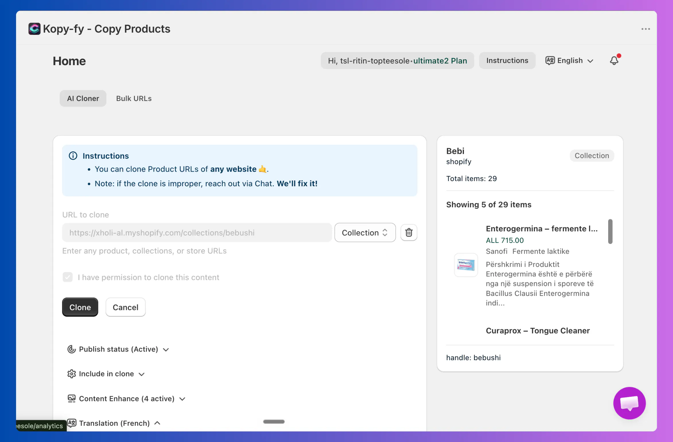 Cloneify/Kopy‑fy Import & Copy Products gallery image