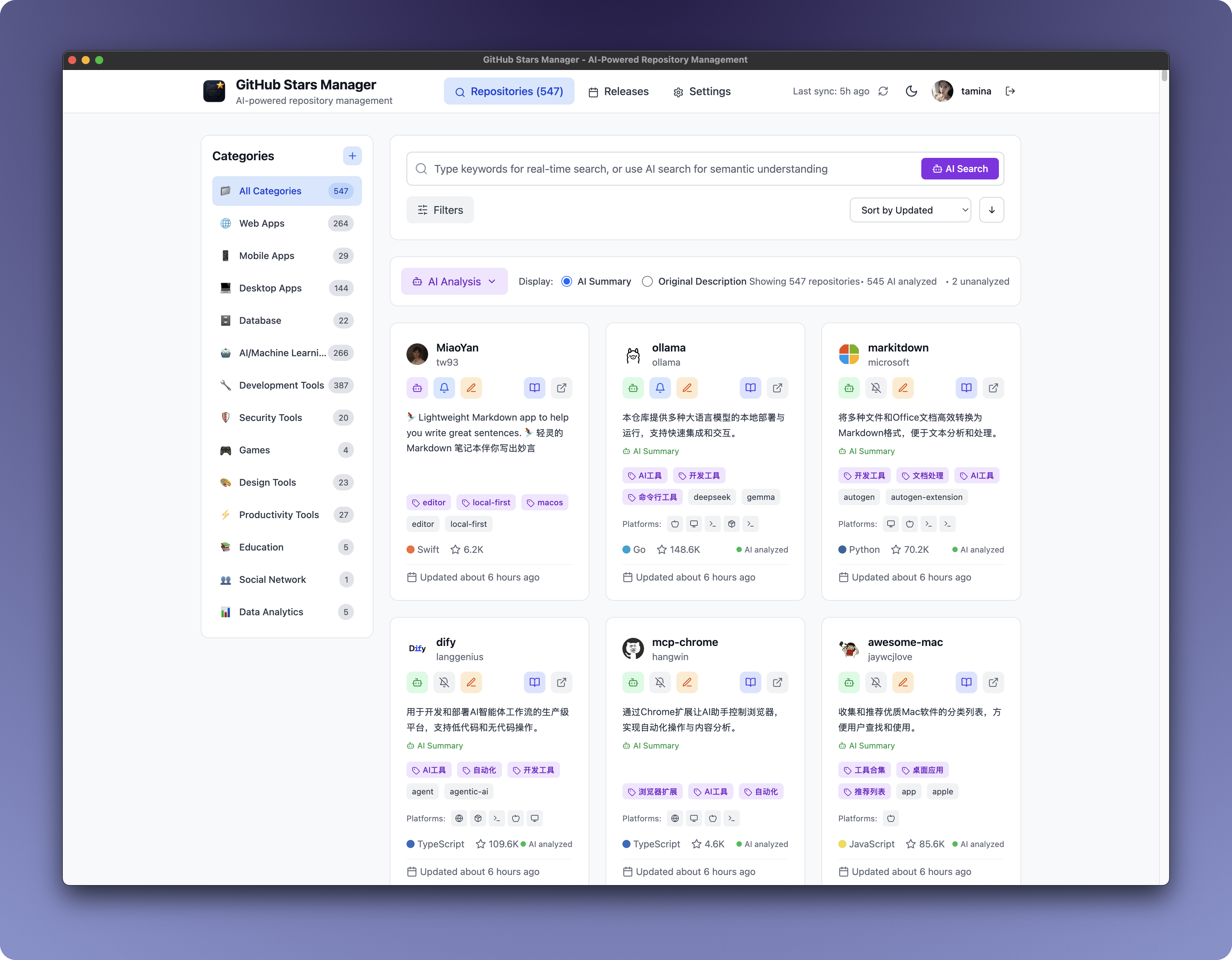GithubstarsManager medya 1