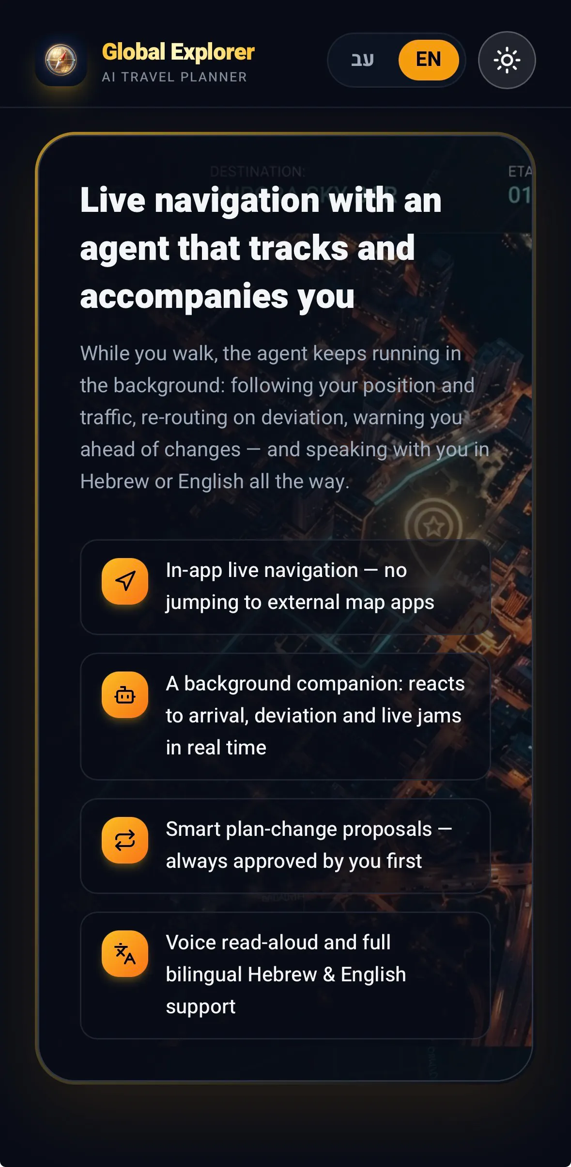 Ai Global Explorer gallery image
