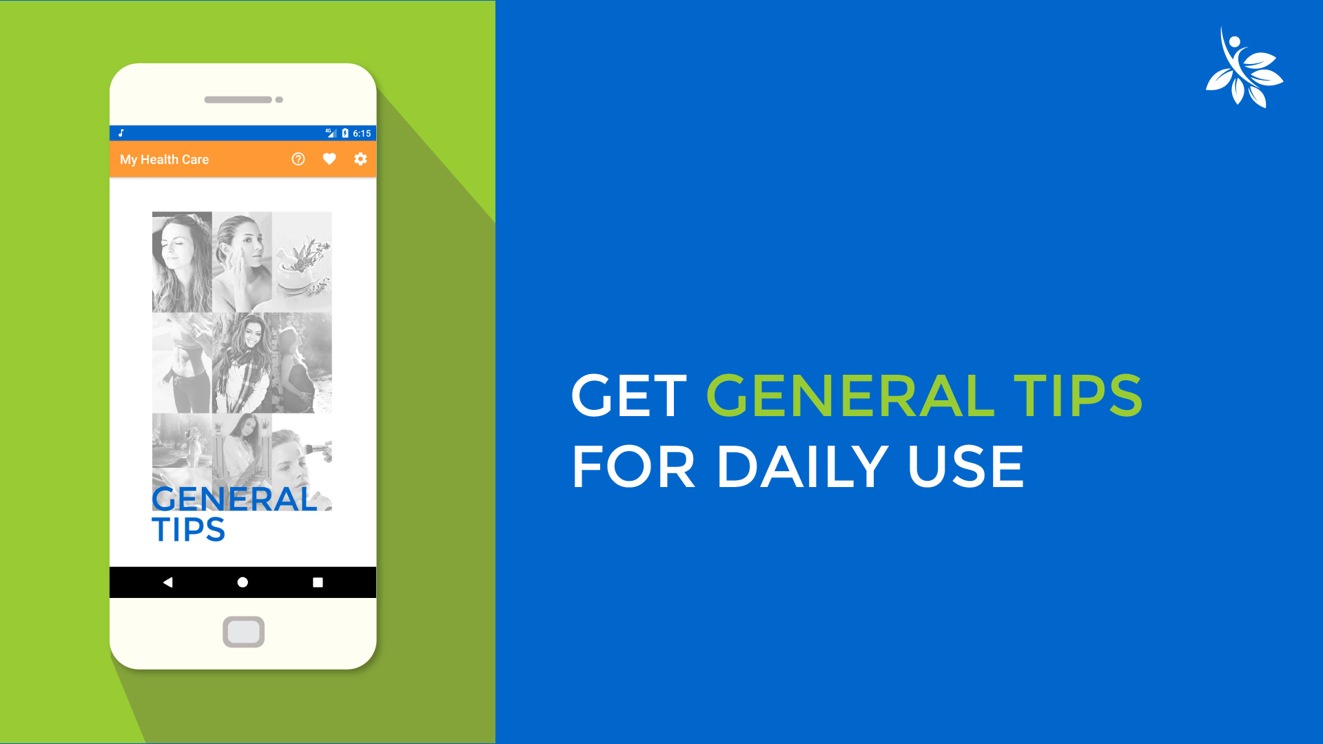 My Health Care gallery image