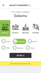 Roots Travel App gallery image
