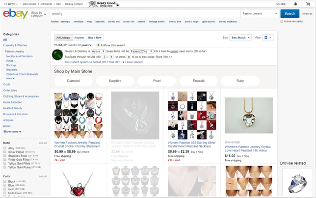 Search & Destroy Chrome Extension gallery image