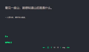ELE TYPES gallery image