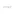 Syftnex HR Payroll