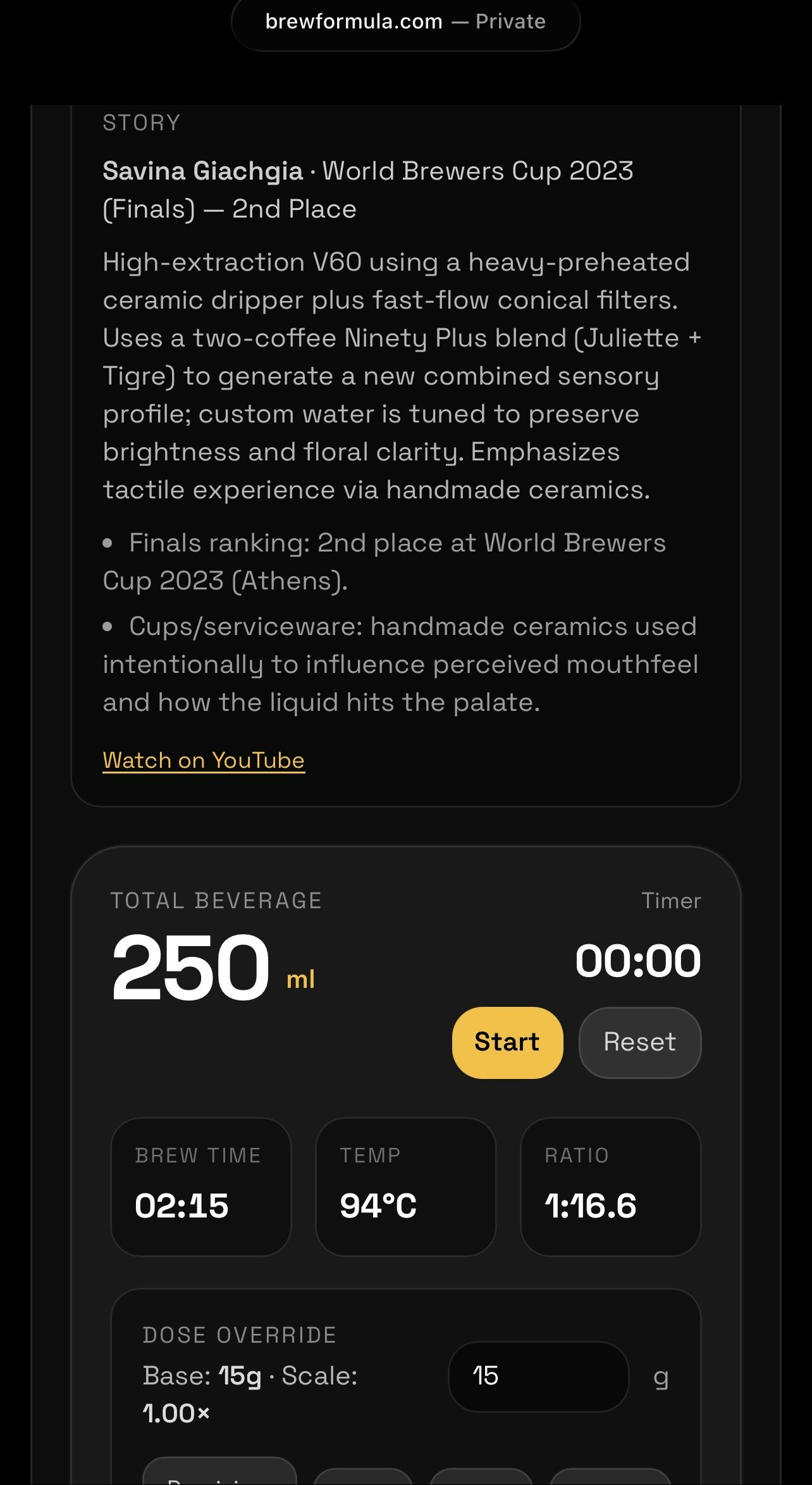 BrewFormula - Screenshot 3 showing product features and functionality