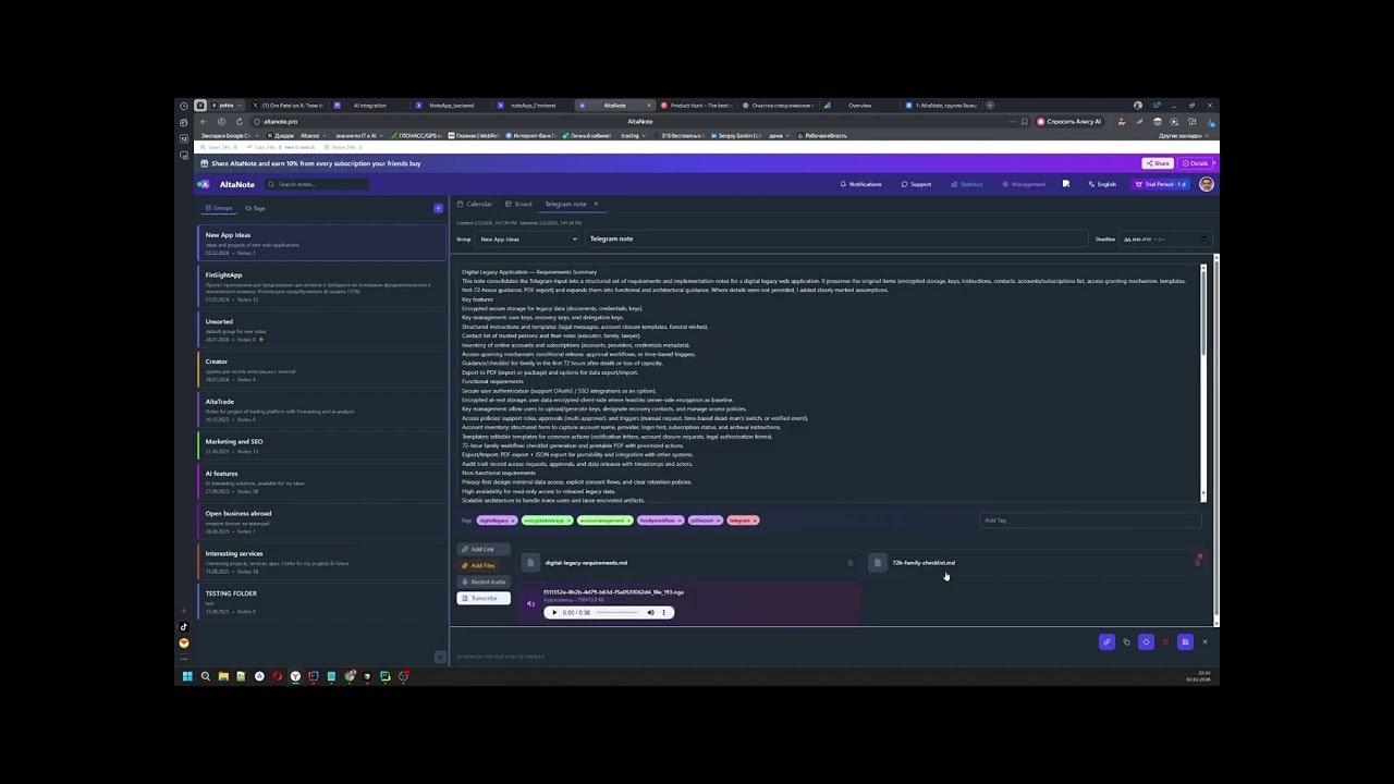 AltaNote — Notes That Think Back gallery image