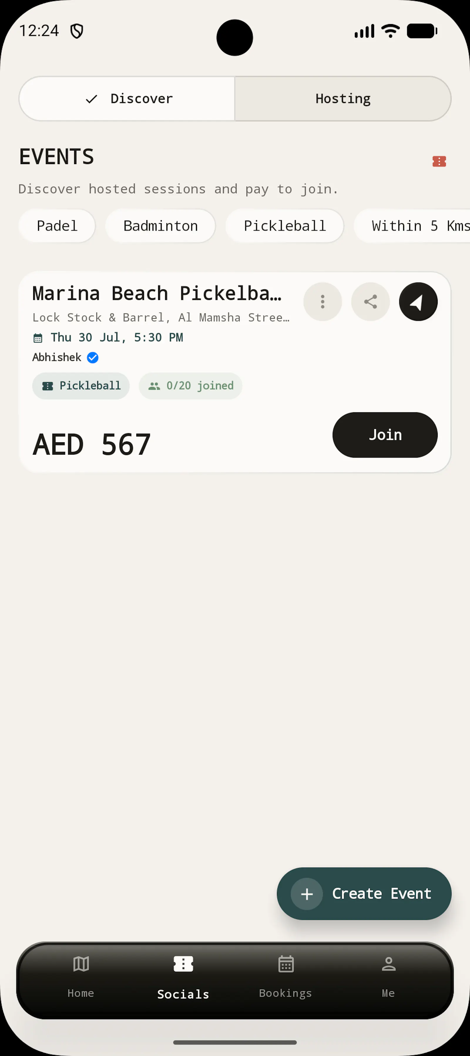 Courtside Middle East screenshot 3