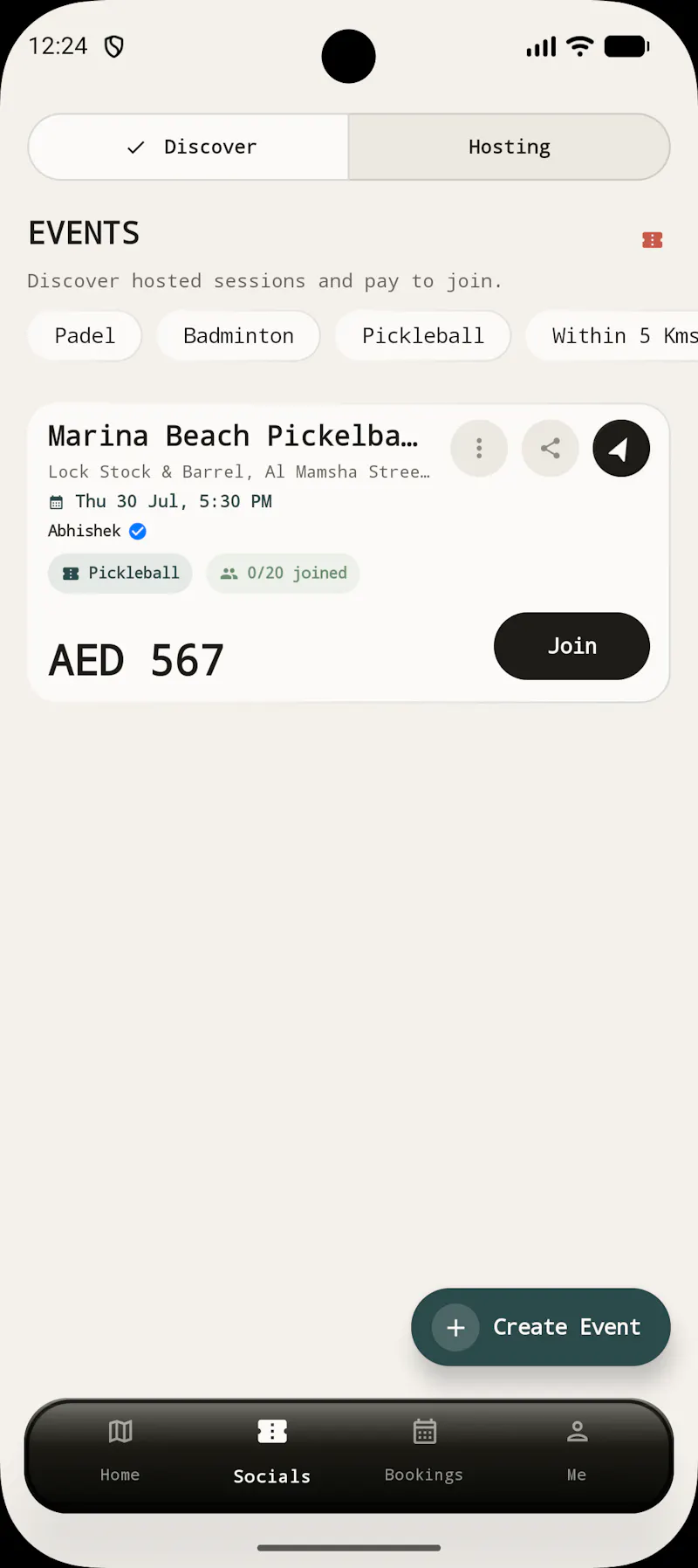 Courtside Middle East screenshot 3
