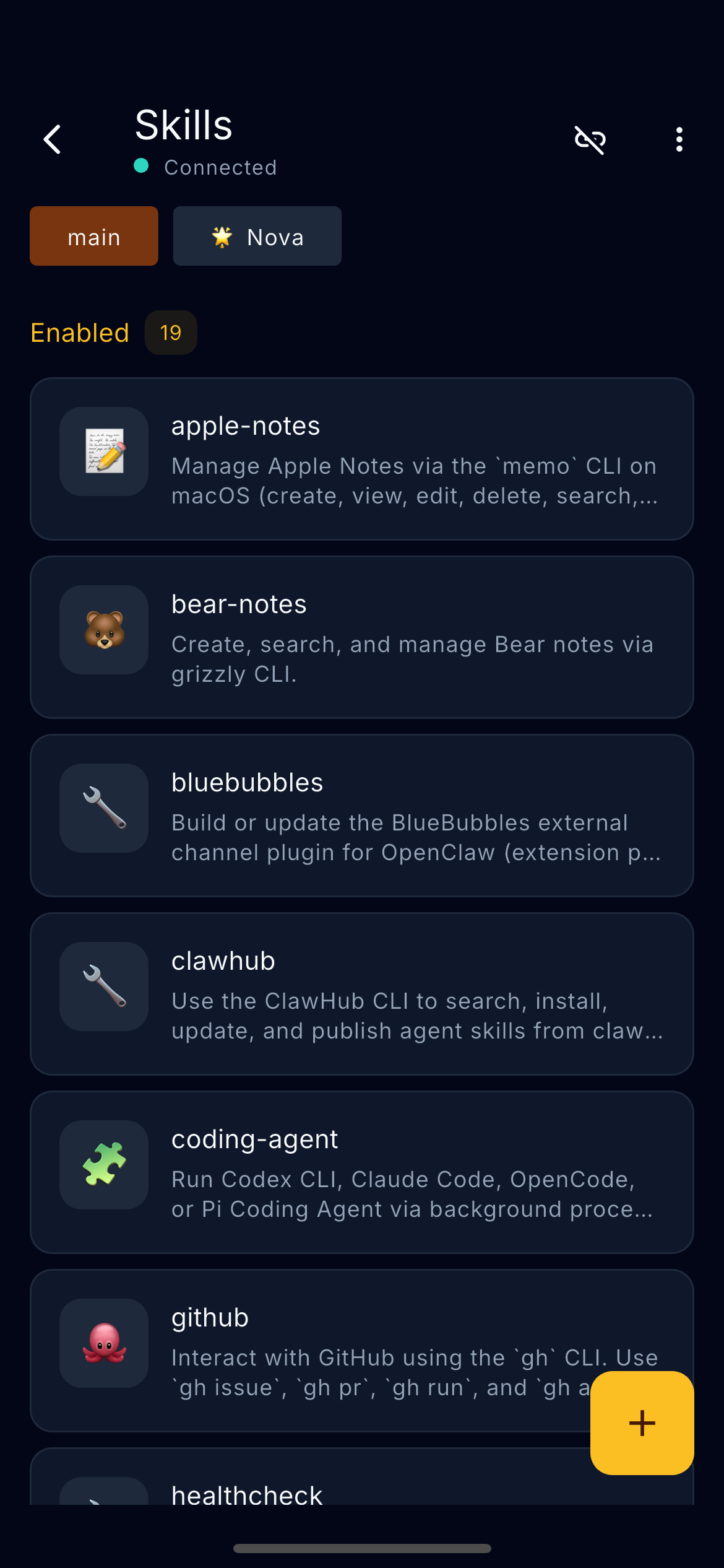 ClawOn gallery image