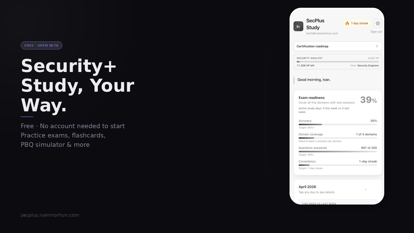 SecPlus Study — Free Security+ App gallery image
