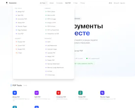 Konomic gallery image