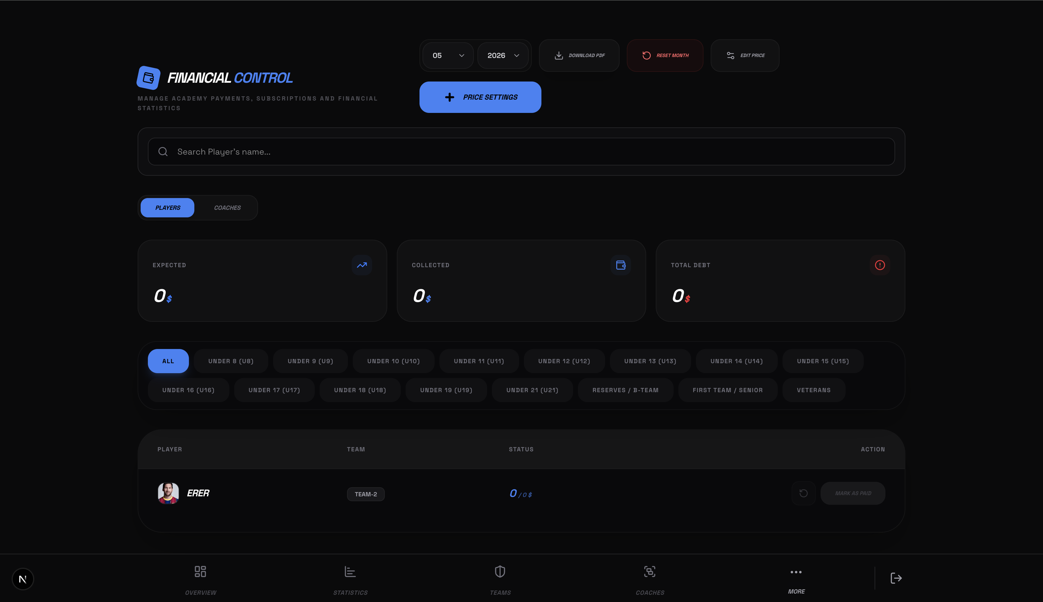 BallSync gallery image