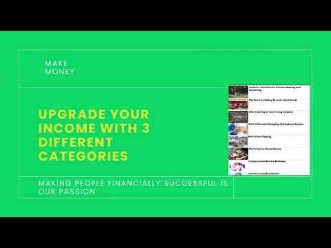 Make Money gallery image