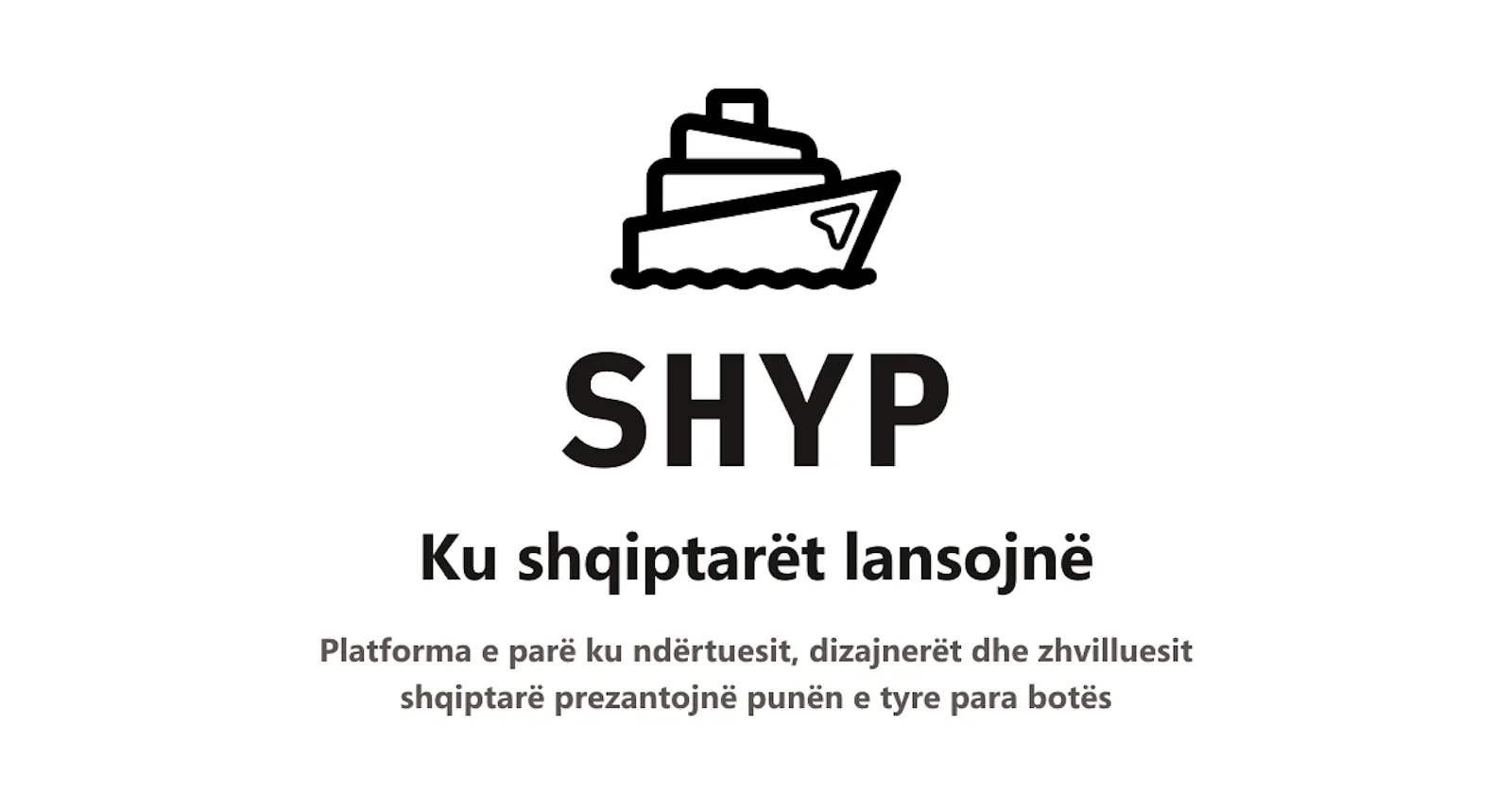 Shyp screenshot 1