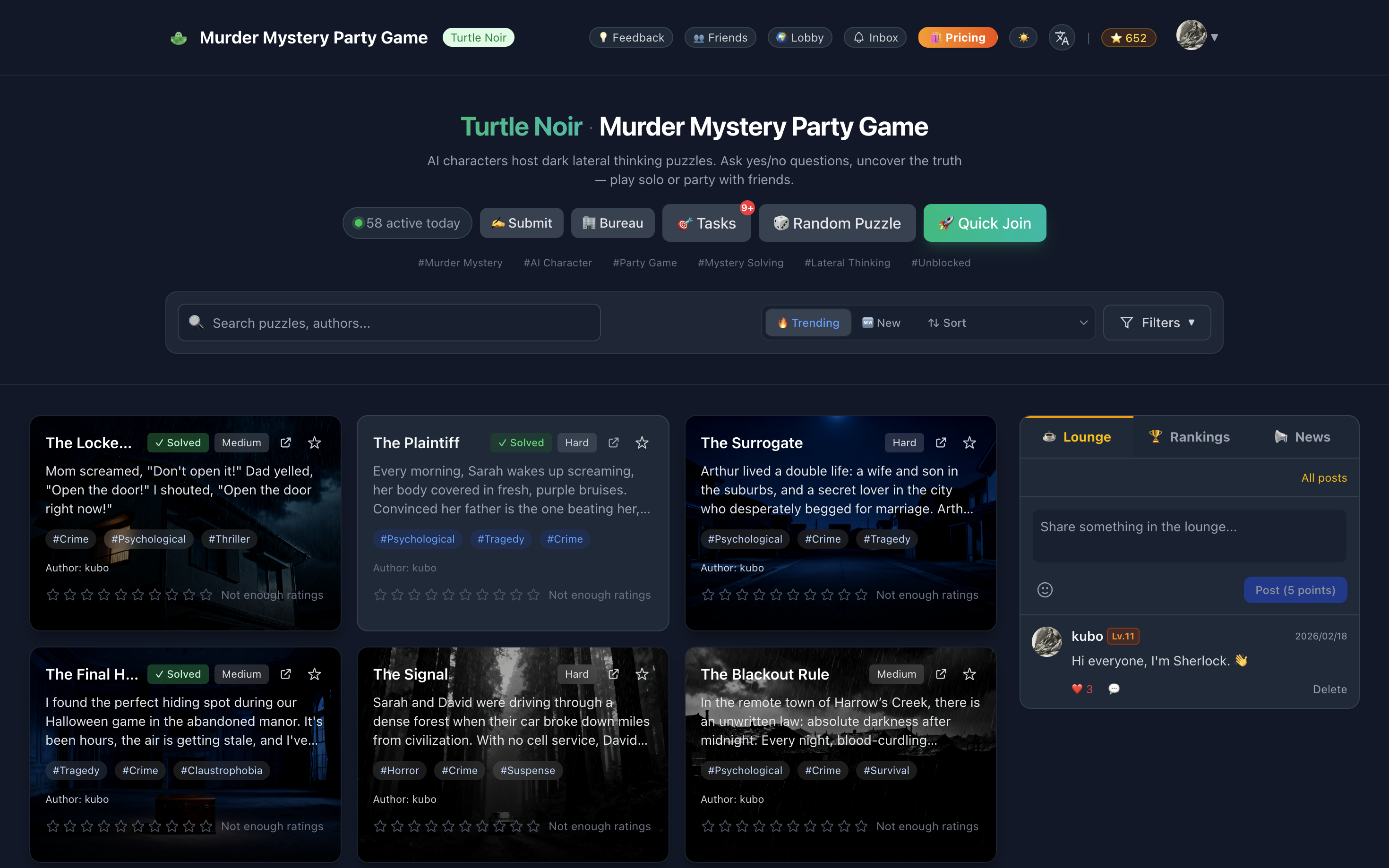 Turtle Noir - Screenshot 5 showing product features and functionality