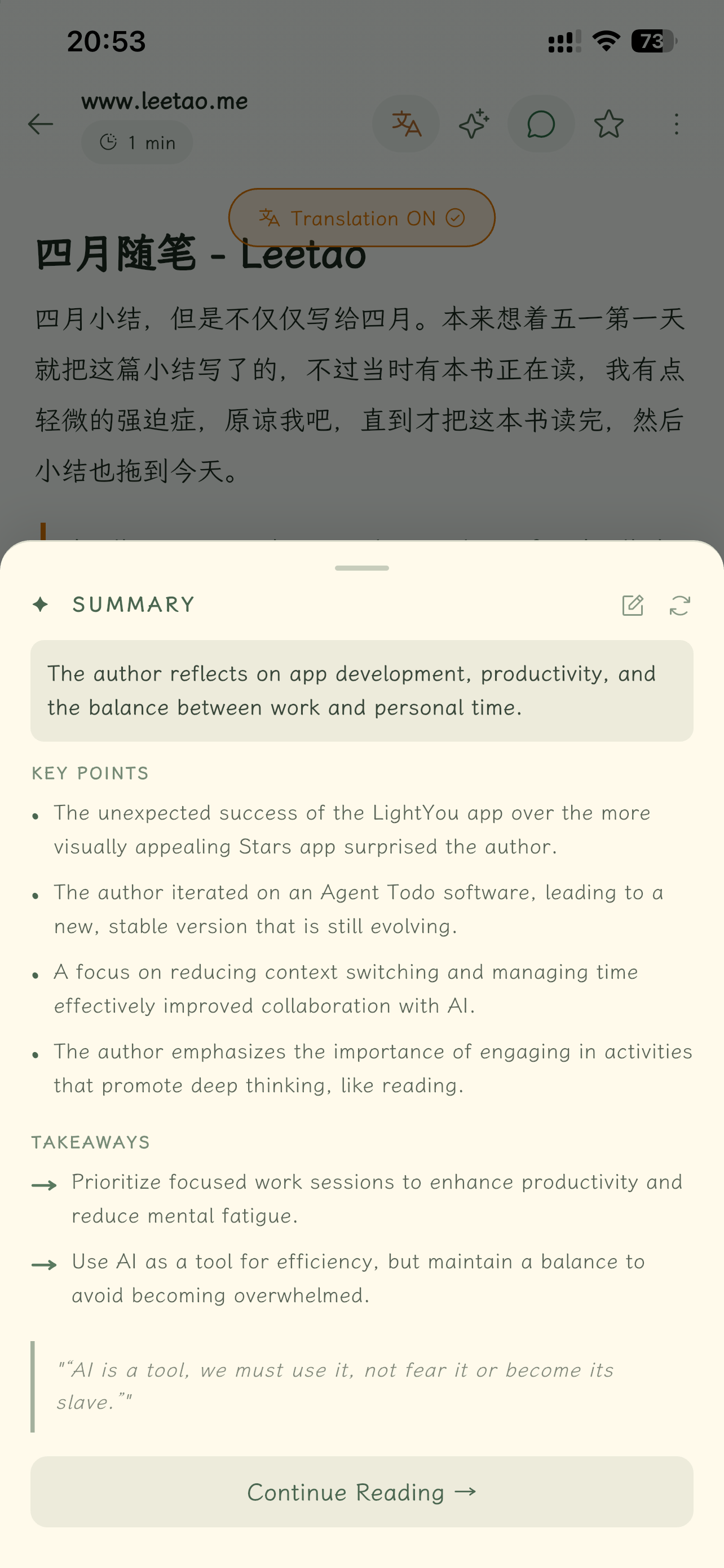 LightYou gallery image