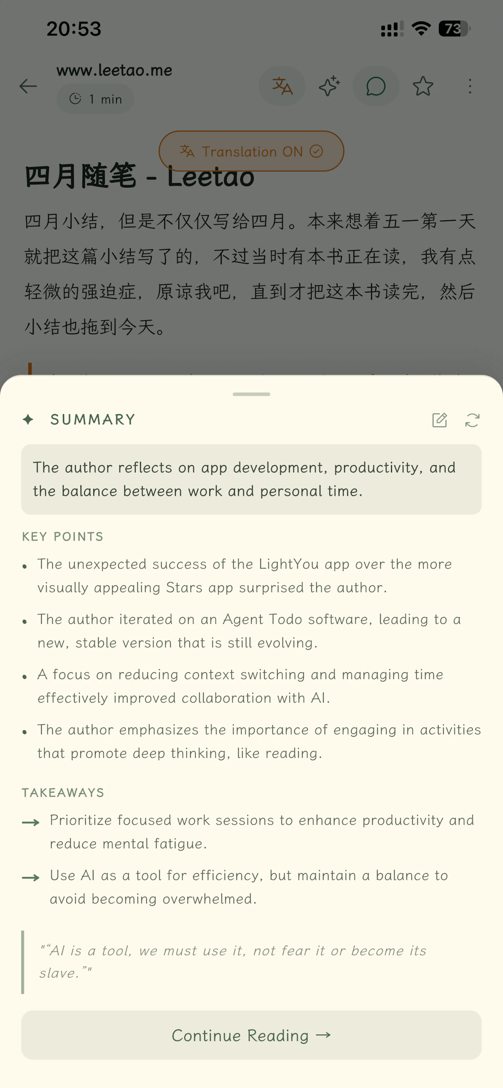 LightYou screenshot 5