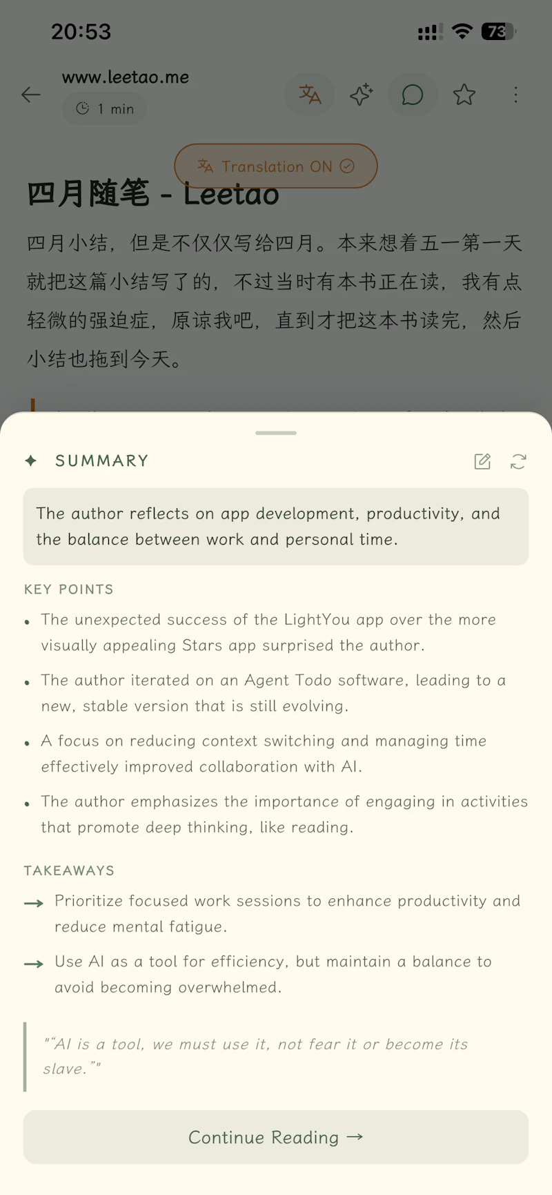 LightYou screenshot 5