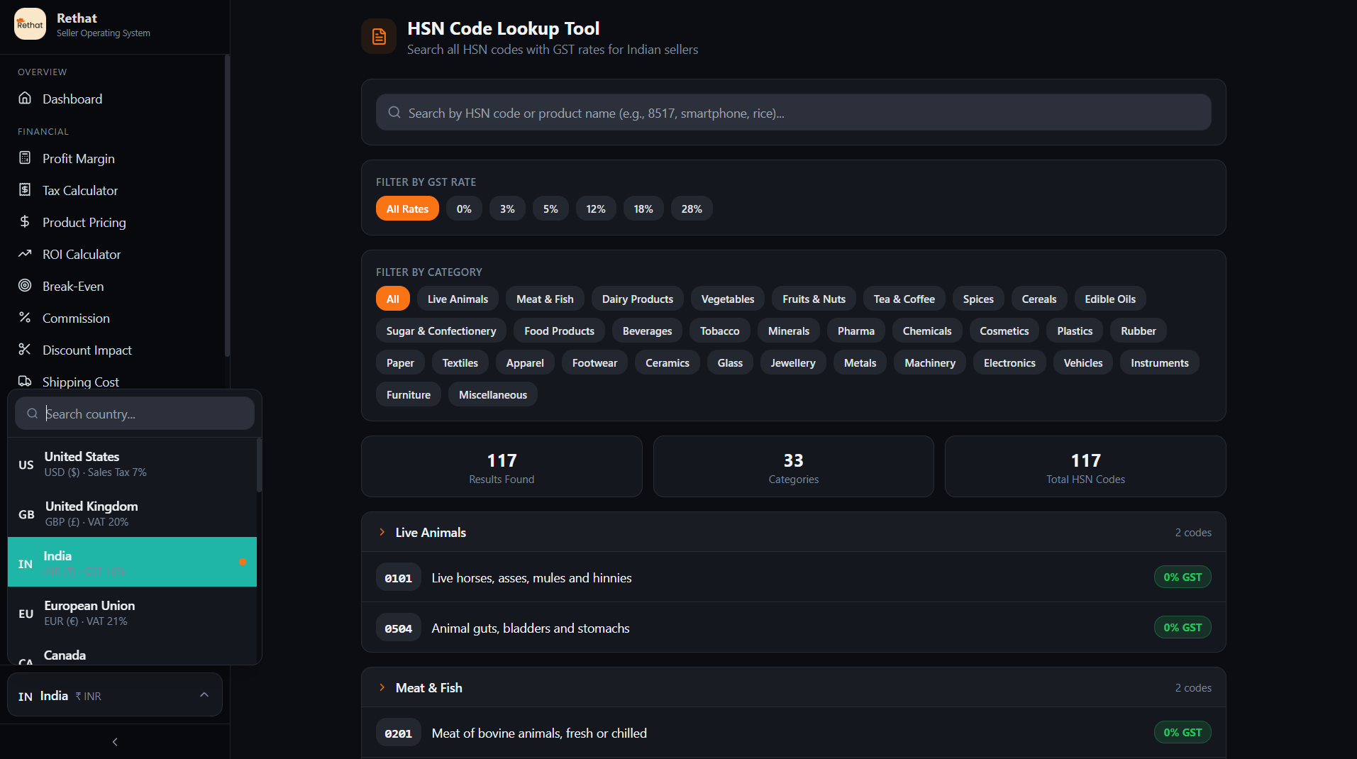 Rethat - Seller Operating System - Screenshot 3 showing product features and functionality