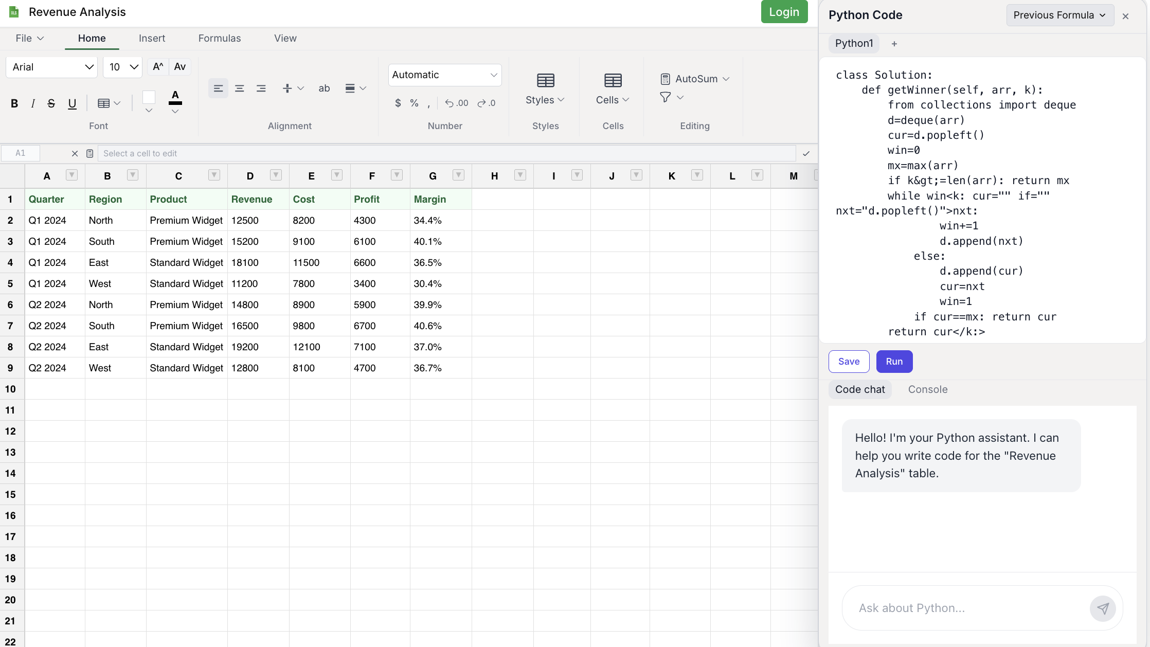 MotionExcel - Screenshot 2 showing product features and functionality