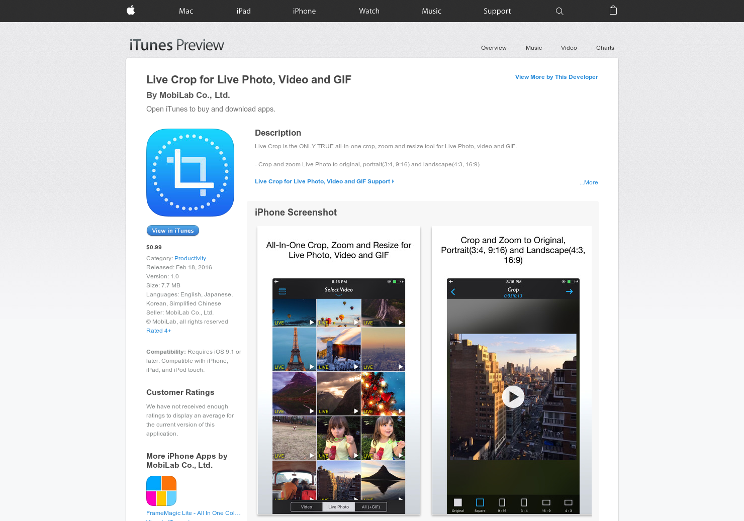 Live Crop gallery image