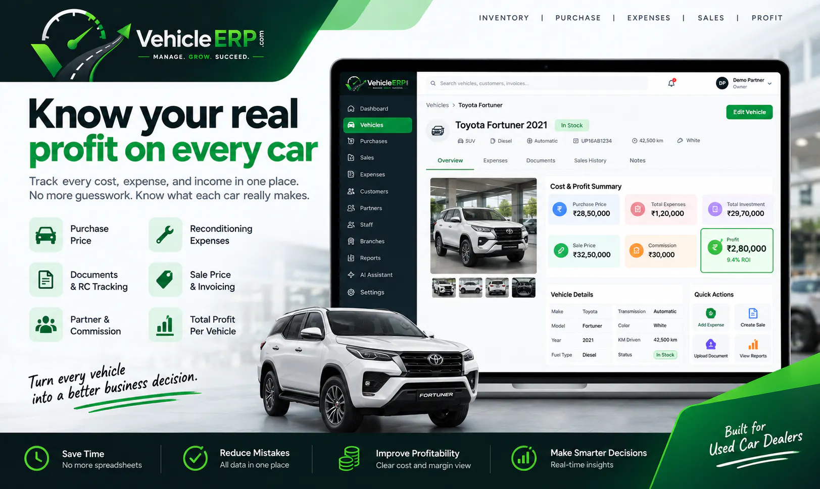 VehicleERP gallery image
