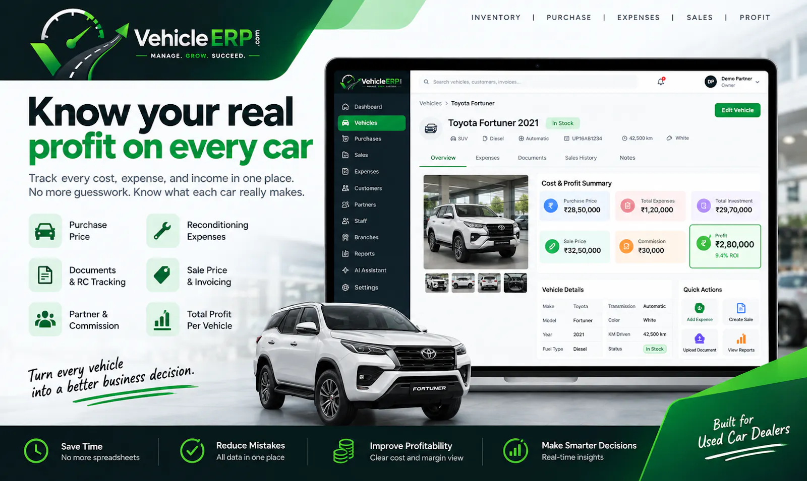 VehicleERP screenshot 5